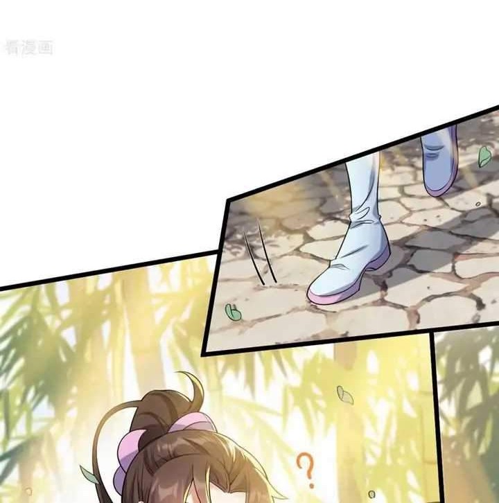 Return The Demon Goddess Chapter 42 Gambar 14