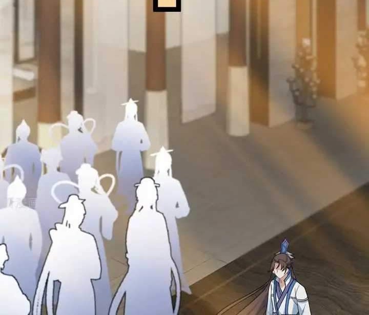 Return The Demon Goddess Chapter 41 Gambar 32