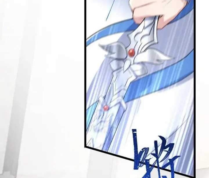 Return The Demon Goddess Chapter 41 Gambar 52