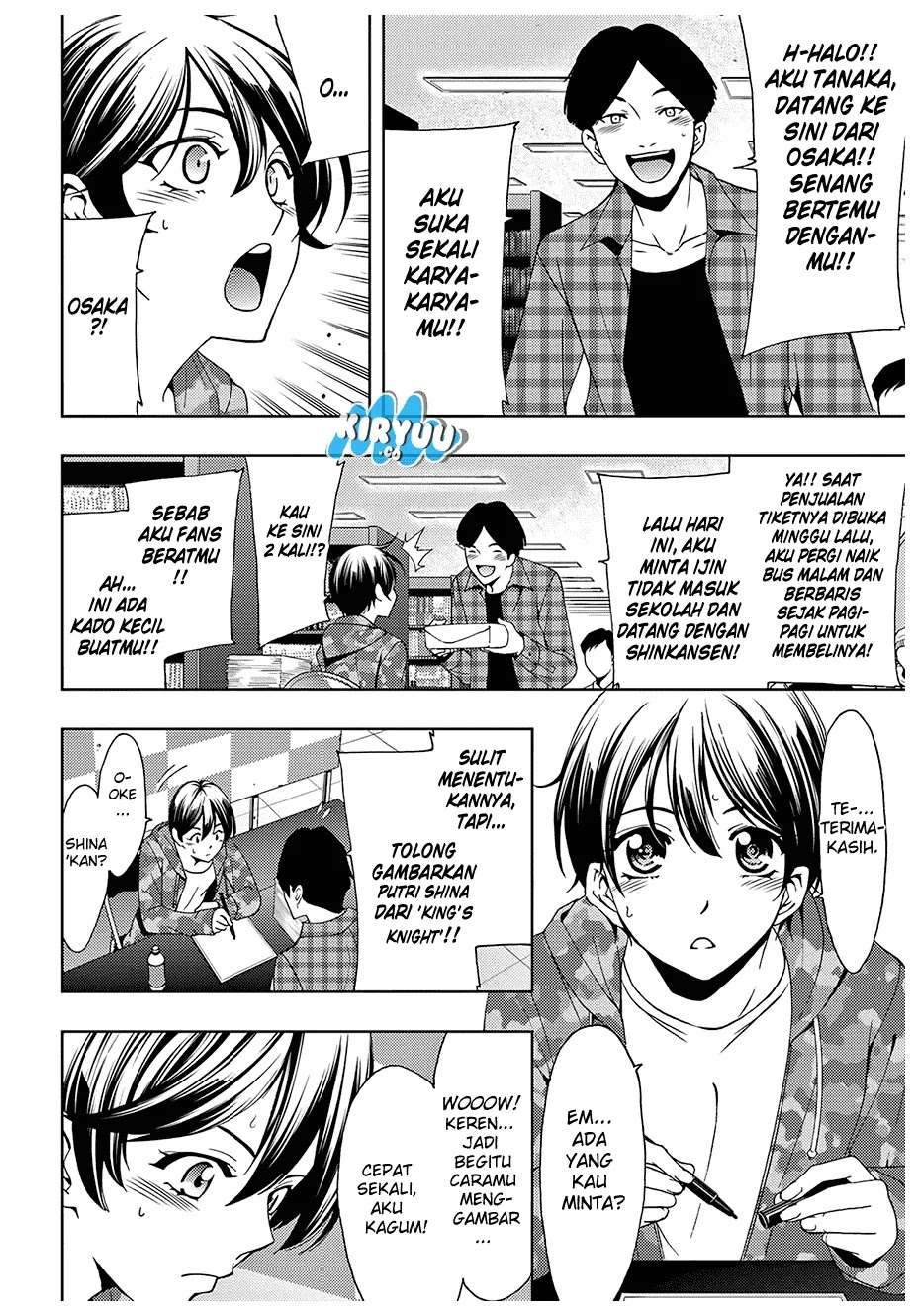 Hitman (Seo Kouji) Chapter 39 Gambar 14