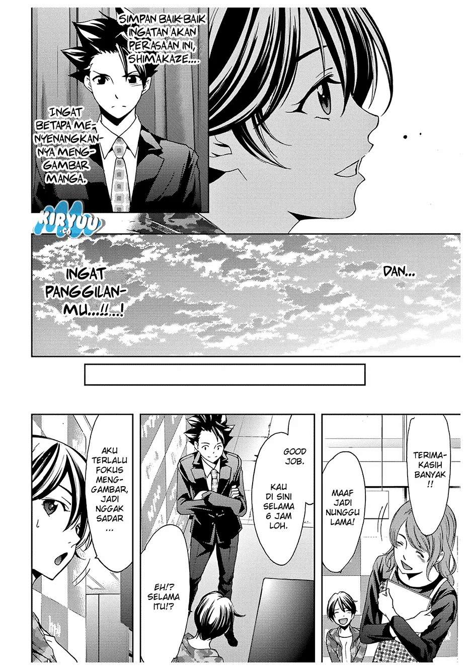 Hitman (Seo Kouji) Chapter 39 Gambar 16