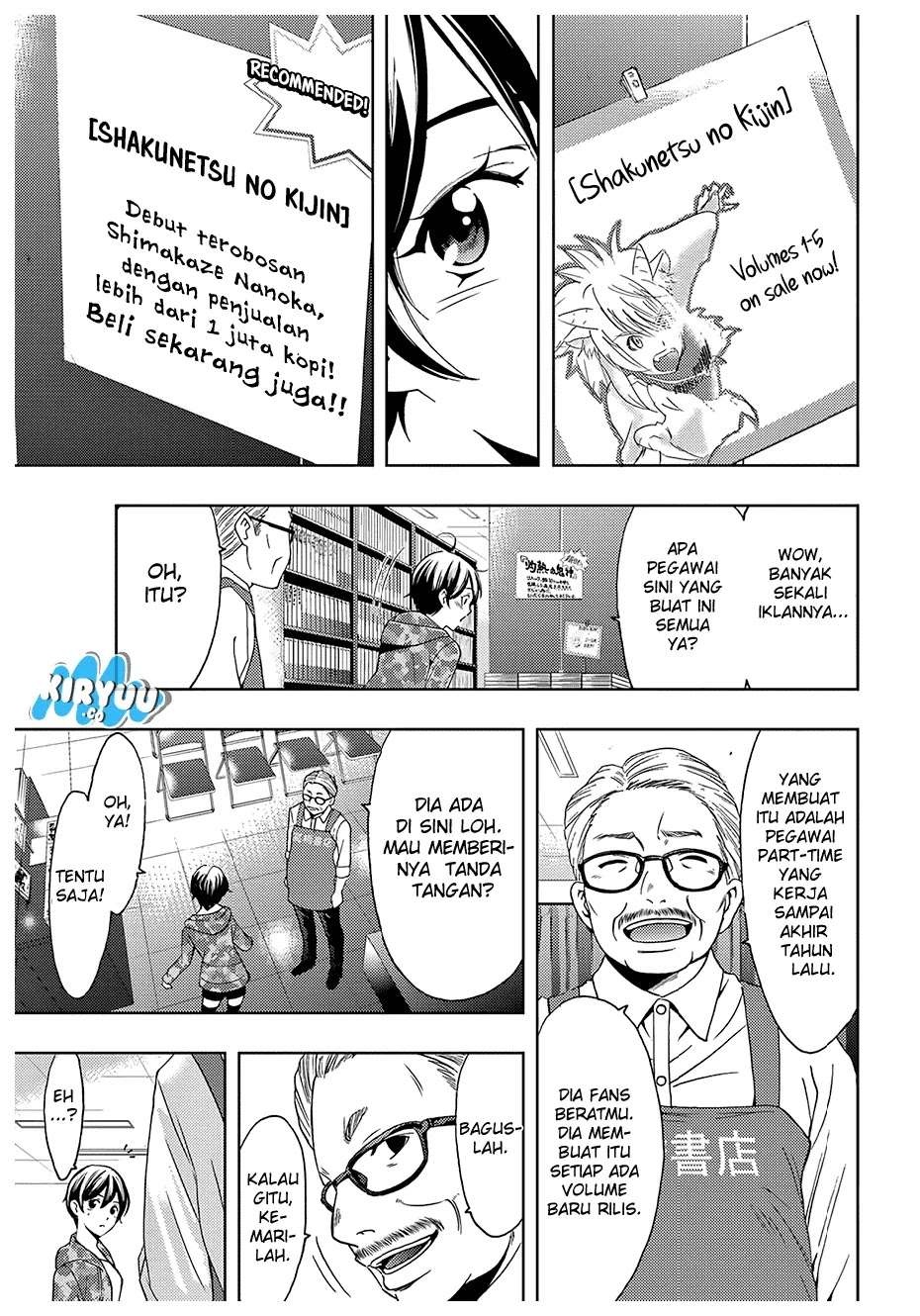 Hitman (Seo Kouji) Chapter 39 Gambar 17