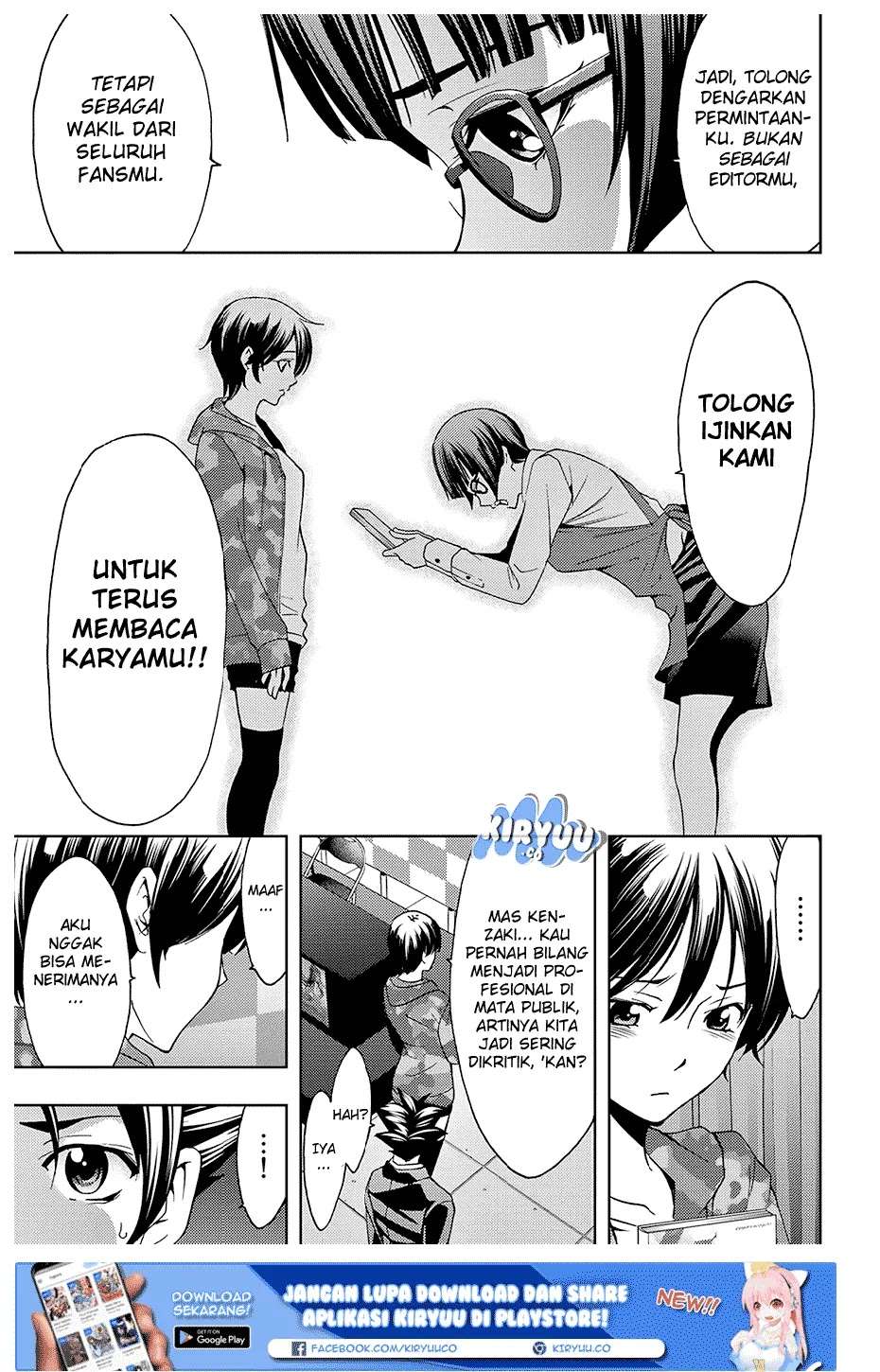 Hitman (Seo Kouji) Chapter 39 Gambar 19