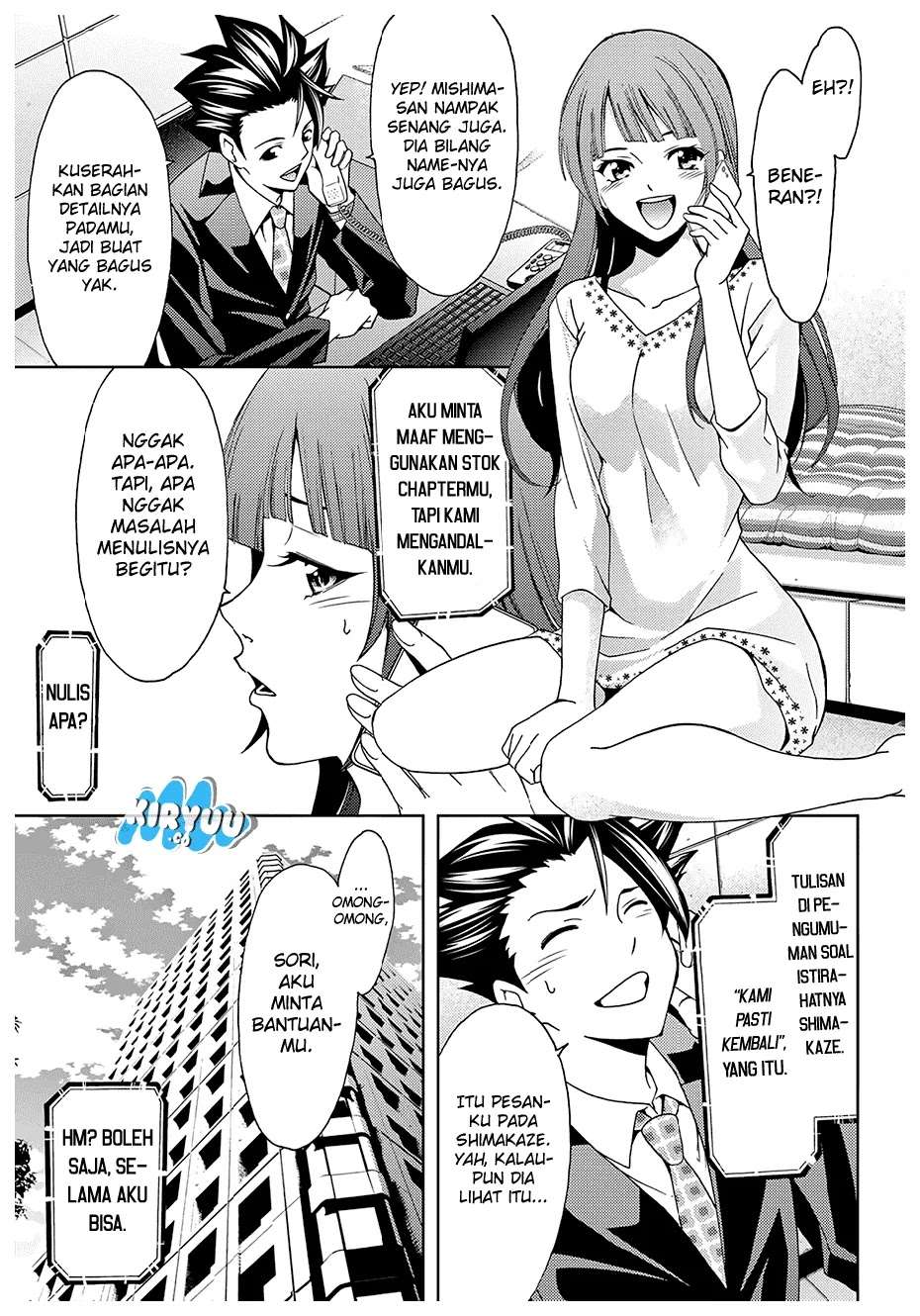 Hitman (Seo Kouji) Chapter 39 Gambar 5