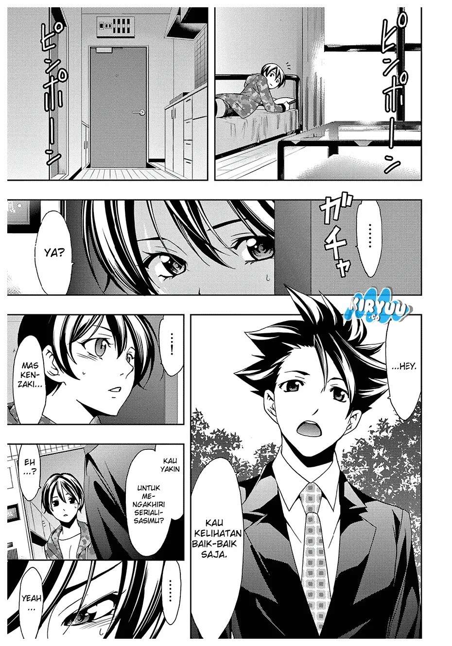 Hitman (Seo Kouji) Chapter 39 Gambar 7