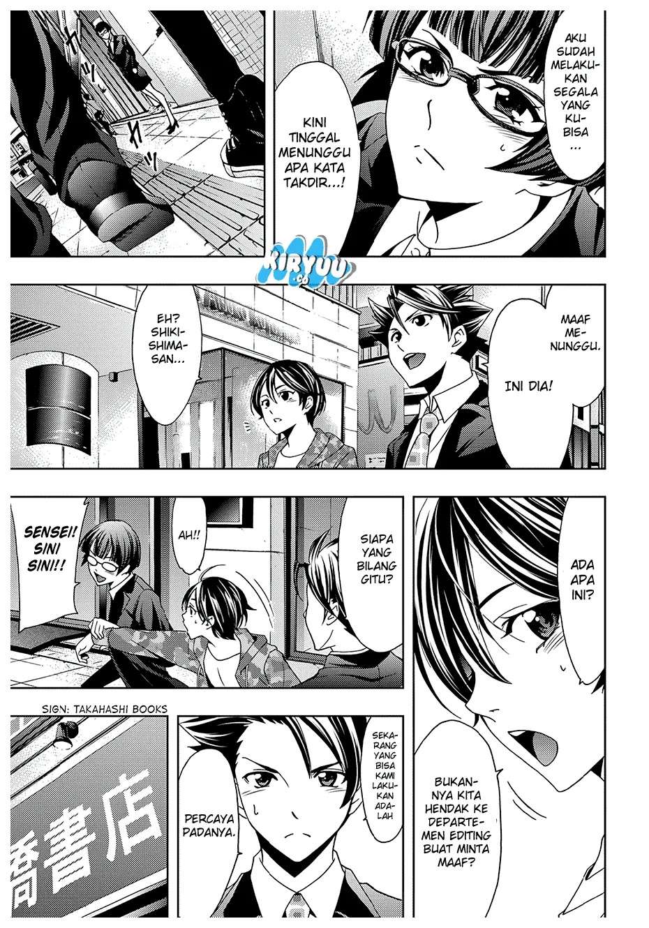 Hitman (Seo Kouji) Chapter 39 Gambar 9