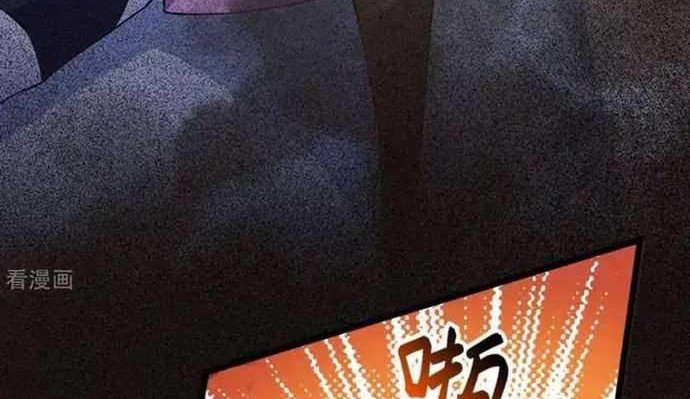 Return The Demon Goddess Chapter 39 Gambar 52