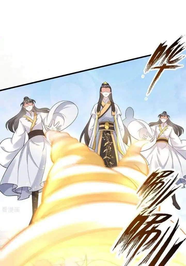 Return The Demon Goddess Chapter 38 Gambar 24