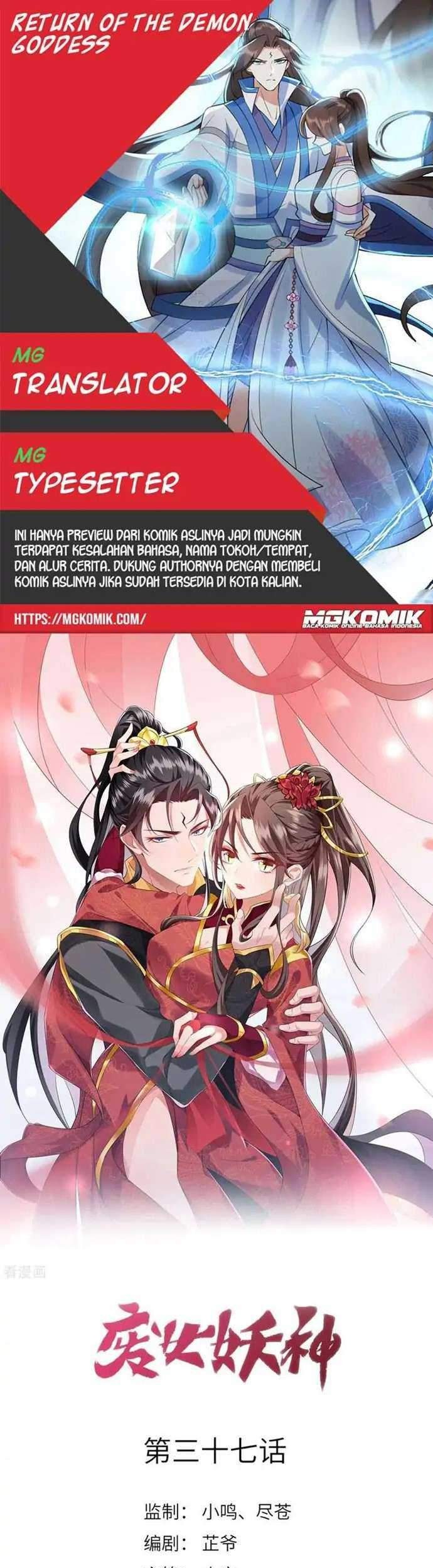 Baca Komik Return The Demon Goddess Chapter 37 Gambar 1