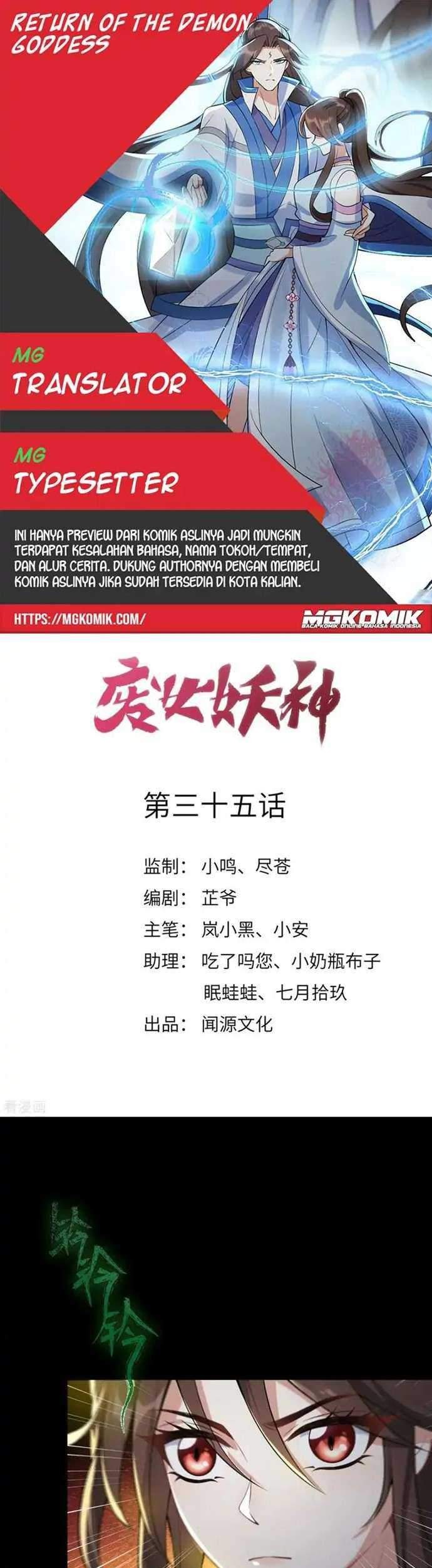 Baca Komik Return The Demon Goddess Chapter 35 Gambar 1