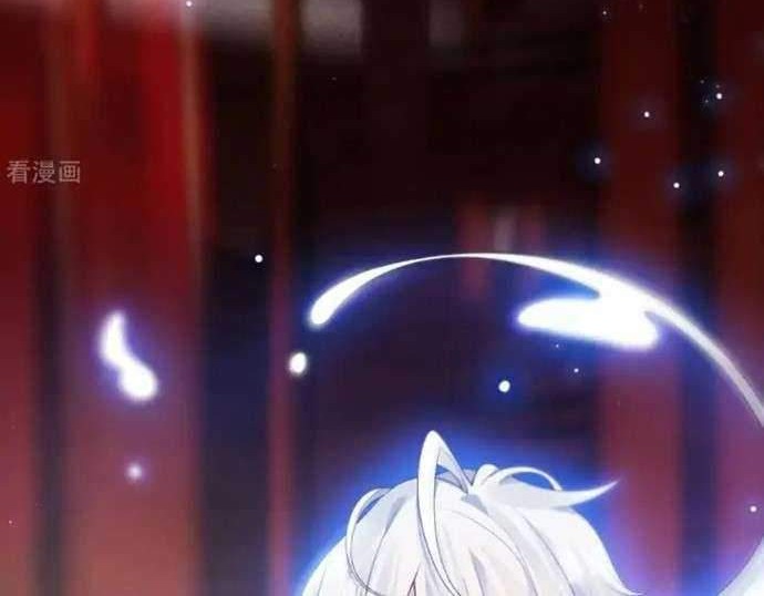 Return The Demon Goddess Chapter 35 Gambar 52