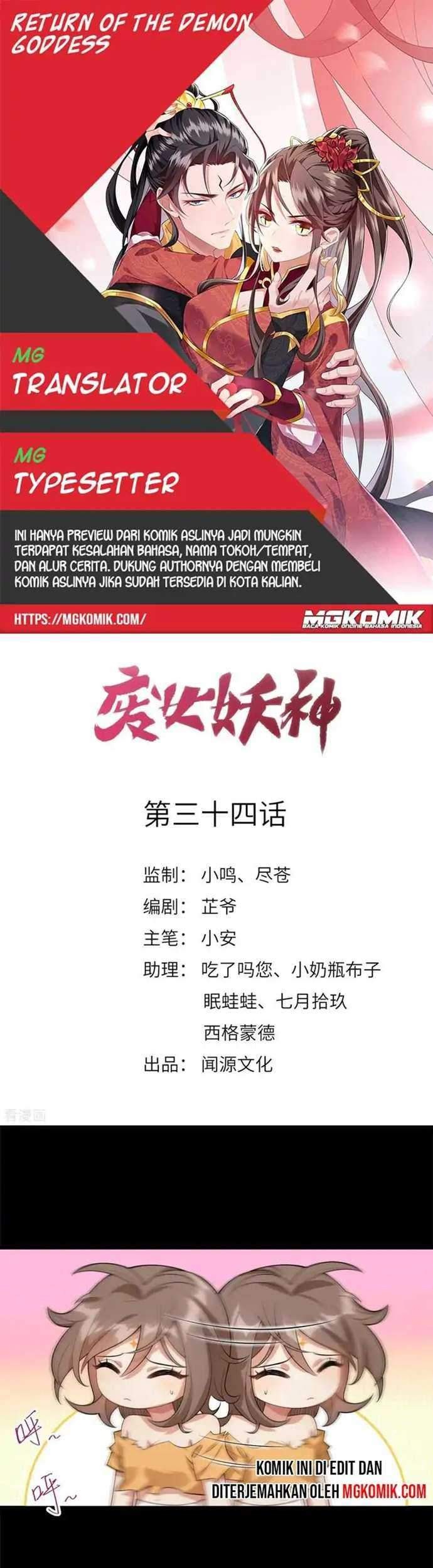 Baca Komik Return The Demon Goddess Chapter 34 Gambar 1