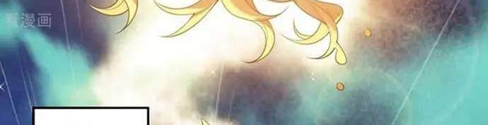 Return The Demon Goddess Chapter 34 Gambar 4