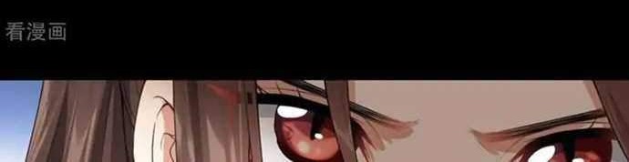 Return The Demon Goddess Chapter 34 Gambar 12