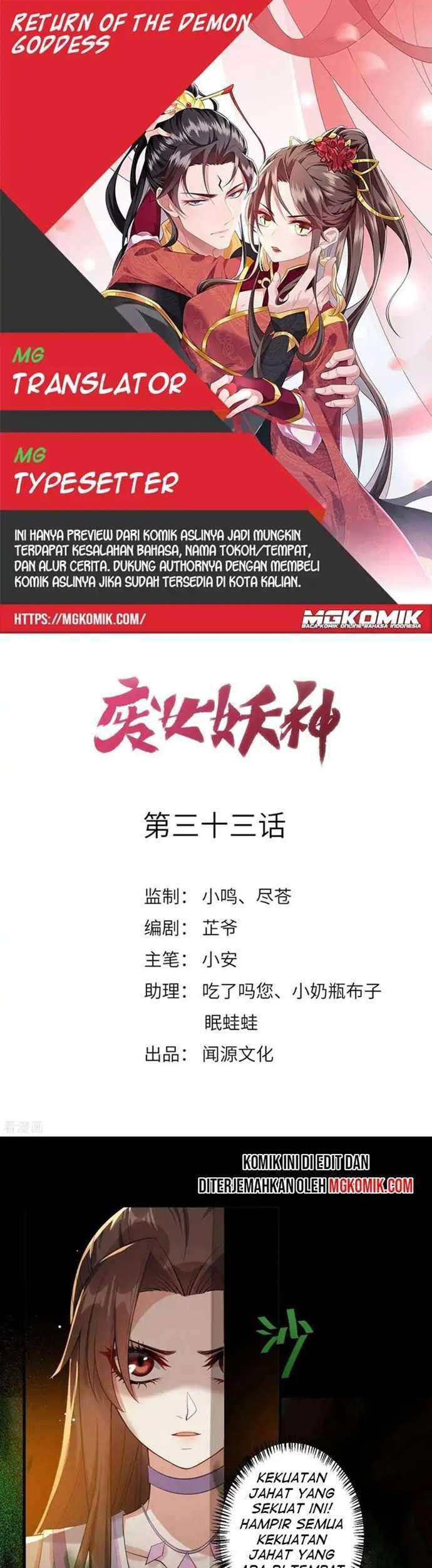Baca Komik Return The Demon Goddess Chapter 33 Gambar 1