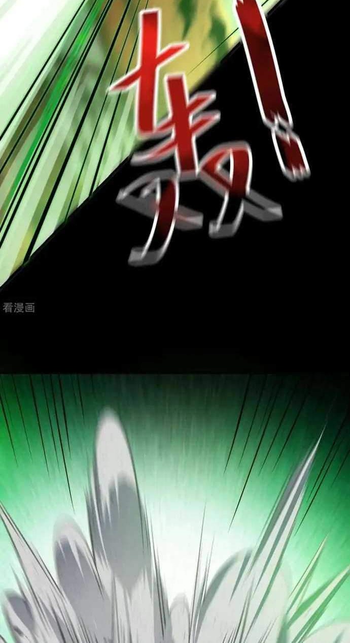Return The Demon Goddess Chapter 33 Gambar 10