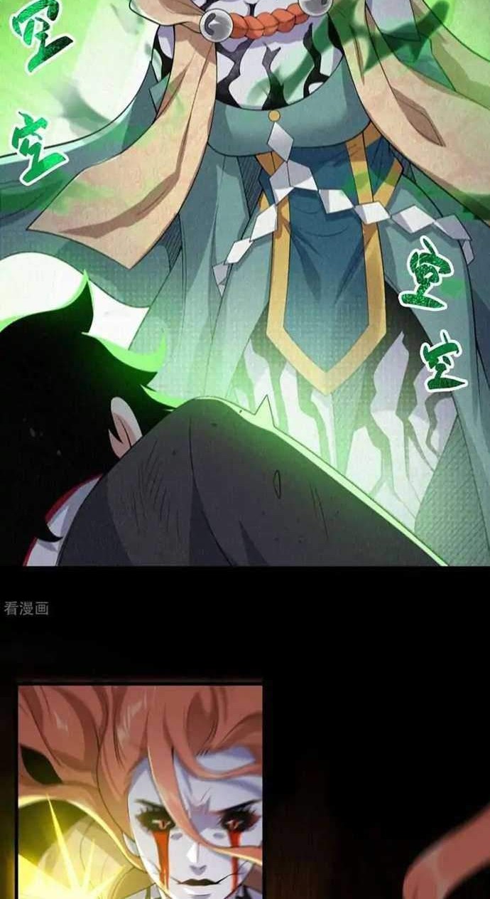 Return The Demon Goddess Chapter 33 Gambar 12