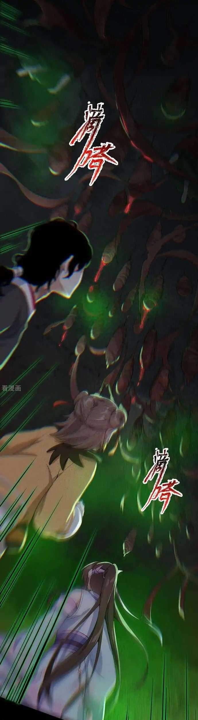Return The Demon Goddess Chapter 32 Gambar 29