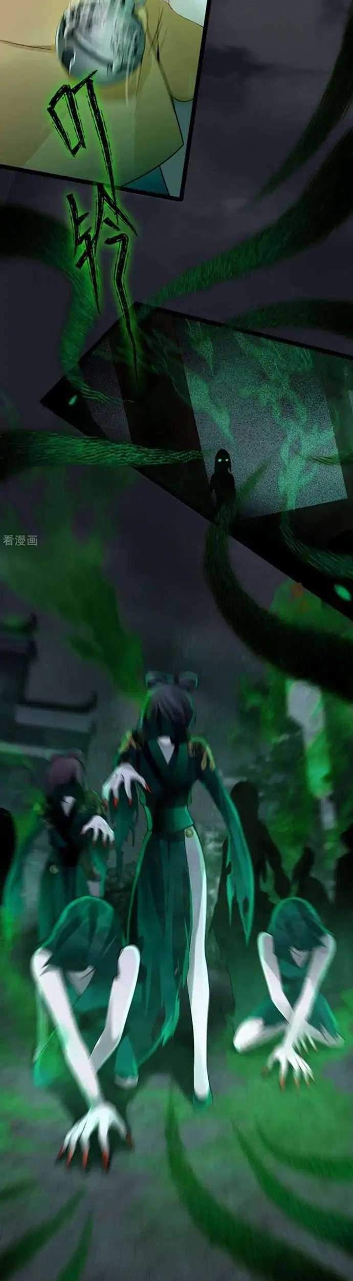 Return The Demon Goddess Chapter 31 Gambar 33