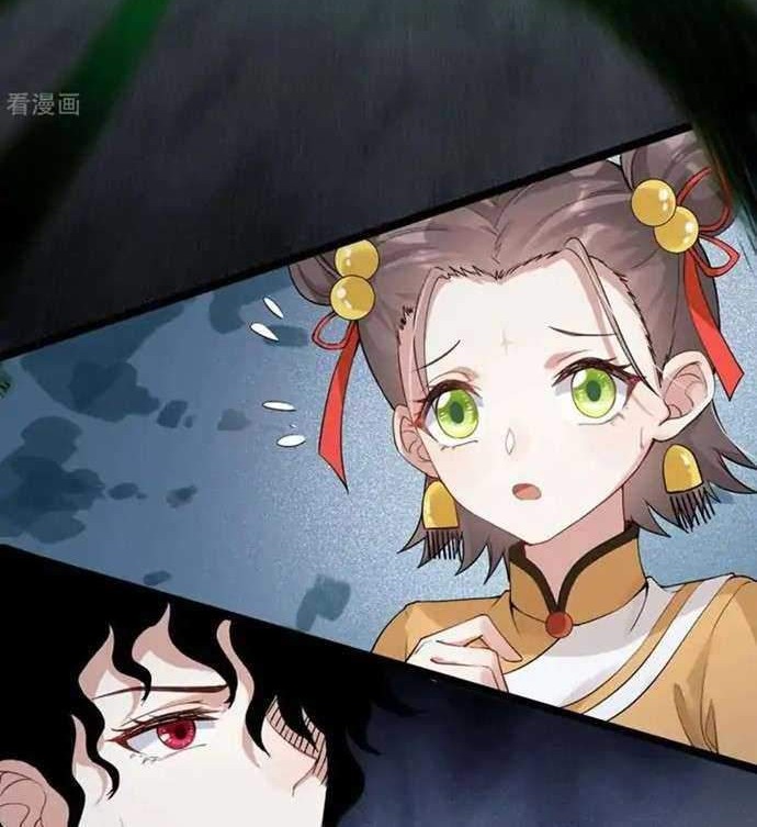 Return The Demon Goddess Chapter 31 Gambar 34
