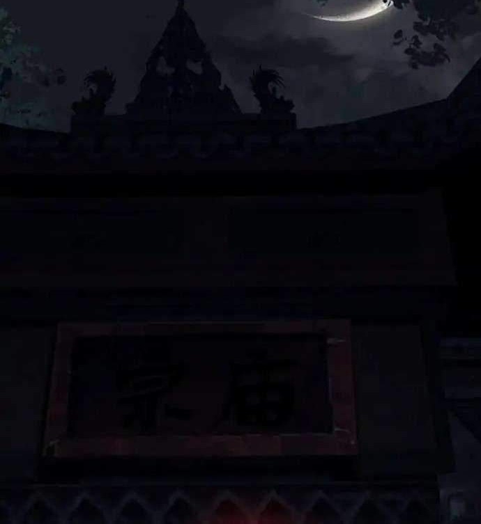Return The Demon Goddess Chapter 31 Gambar 42