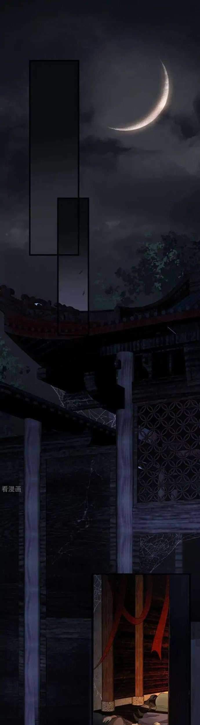 Return The Demon Goddess Chapter 31 Gambar 11