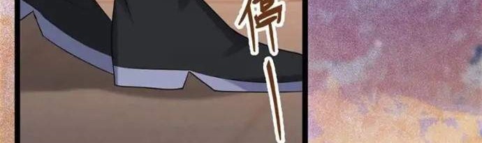 Return The Demon Goddess Chapter 49 Gambar 56