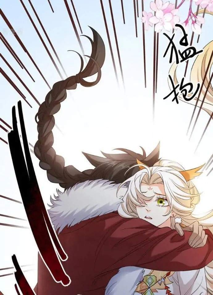 Return The Demon Goddess Chapter 50 Gambar 28