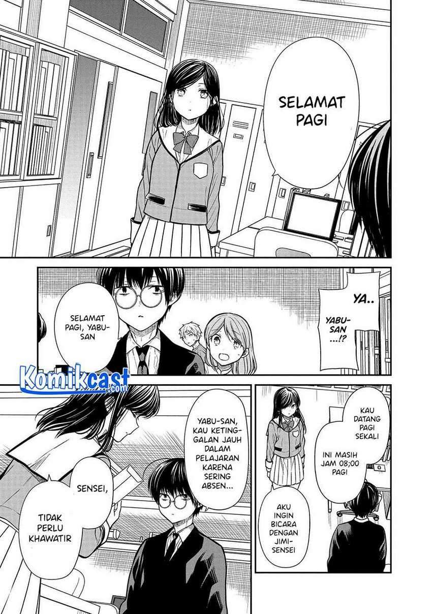 1-nen A-gumi no Monster Chapter 33 Gambar 12