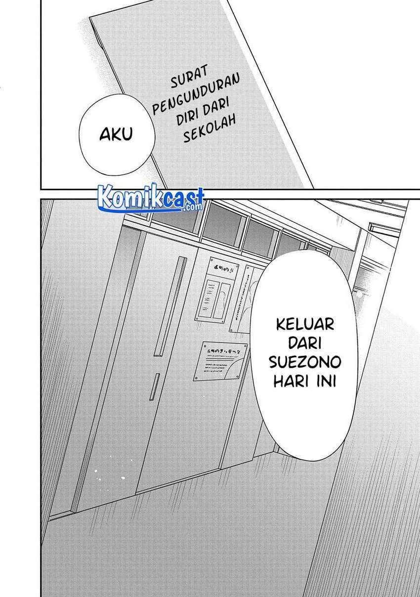 1-nen A-gumi no Monster Chapter 33 Gambar 13