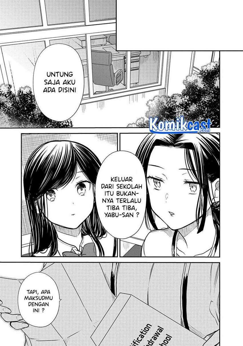 1-nen A-gumi no Monster Chapter 33 Gambar 14