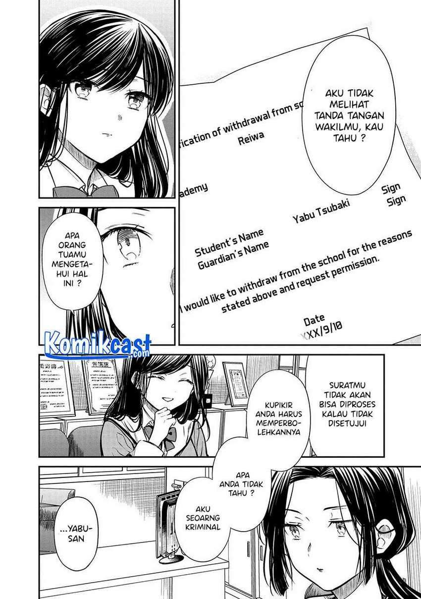 1-nen A-gumi no Monster Chapter 33 Gambar 15