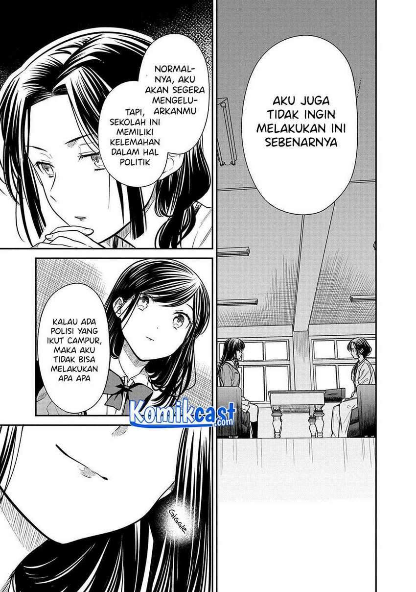 1-nen A-gumi no Monster Chapter 33 Gambar 16