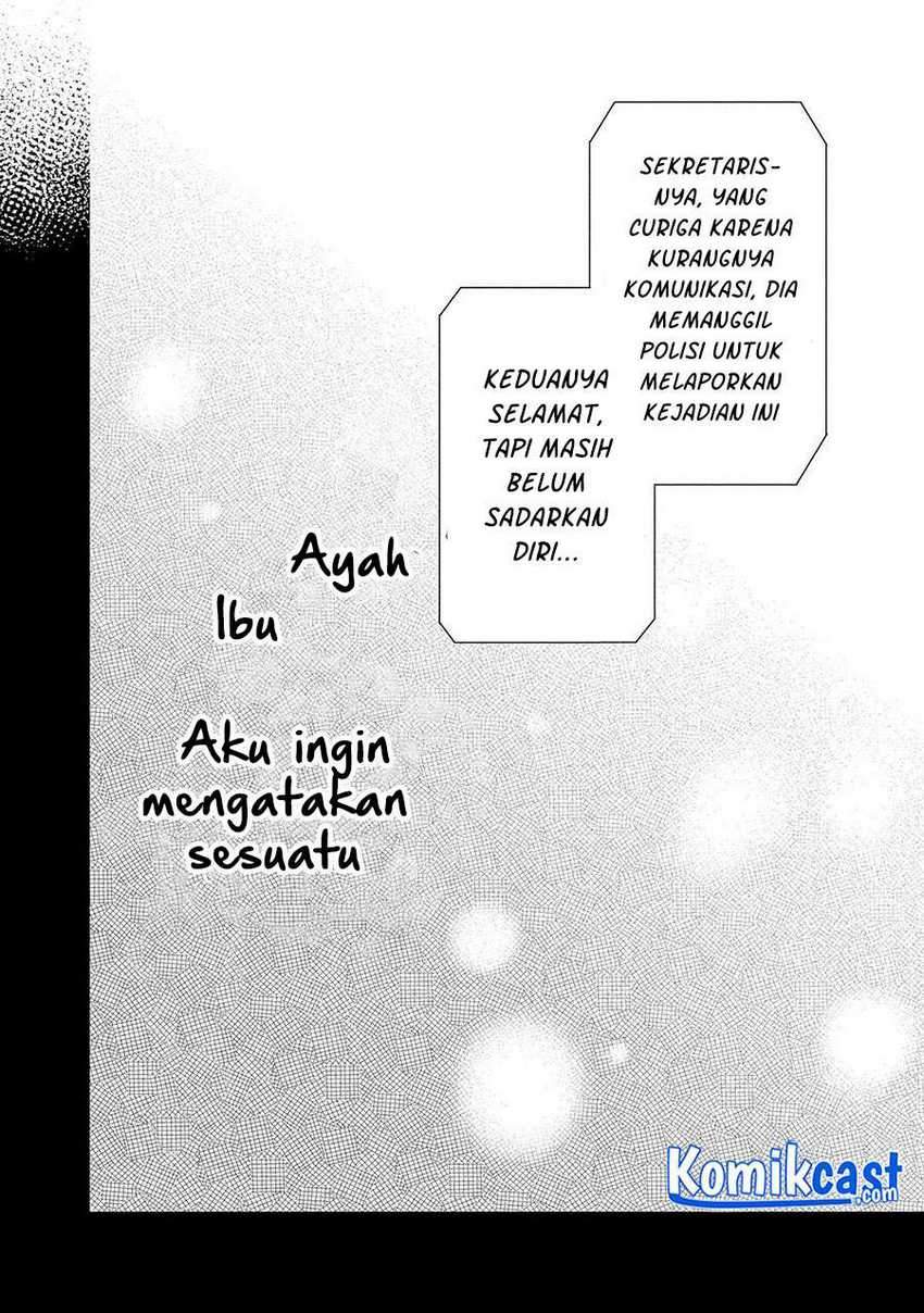 1-nen A-gumi no Monster Chapter 33 Gambar 20