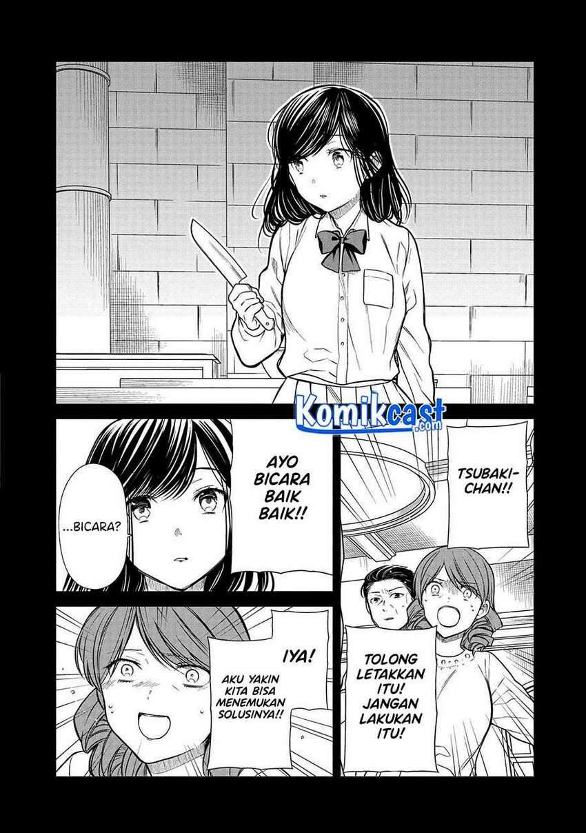 1-nen A-gumi no Monster Chapter 33 Gambar 26