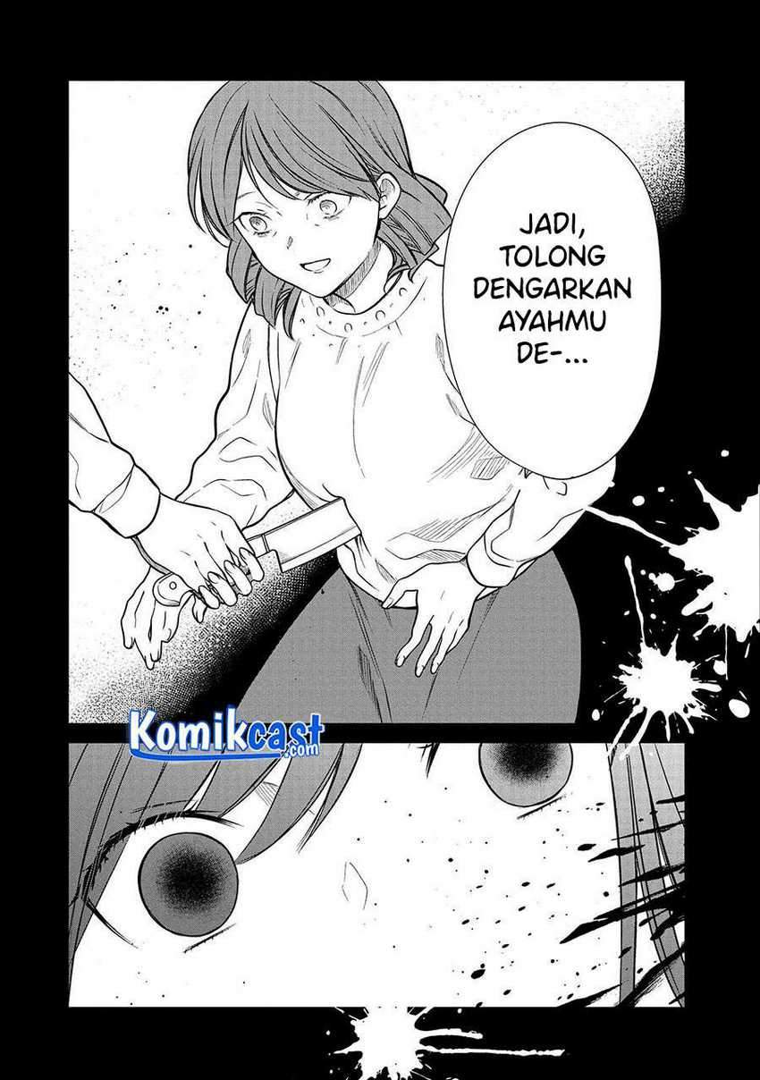 1-nen A-gumi no Monster Chapter 33 Gambar 27