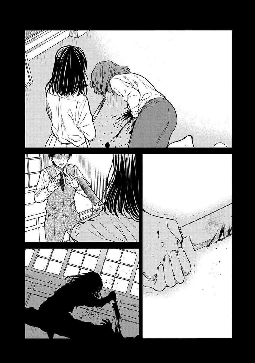 1-nen A-gumi no Monster Chapter 33 Gambar 28