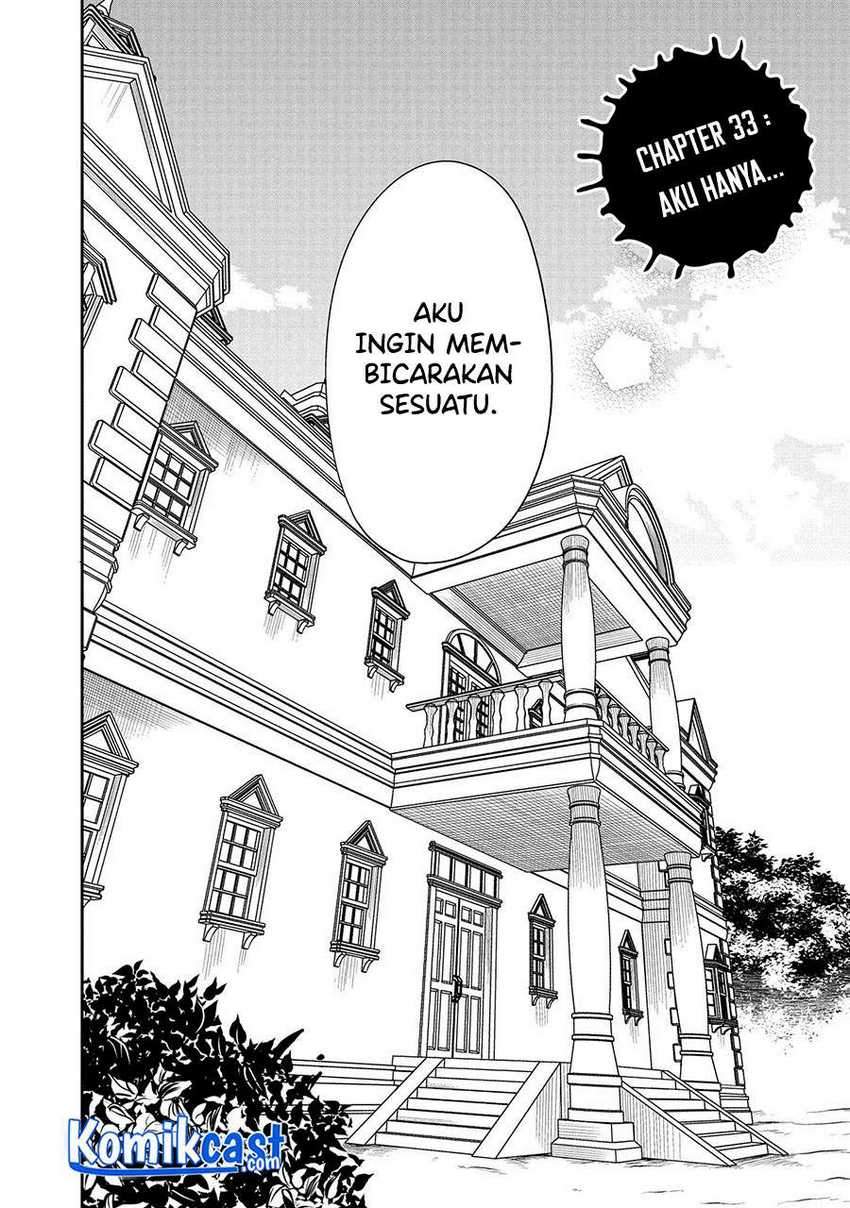 1-nen A-gumi no Monster Chapter 33 Gambar 3