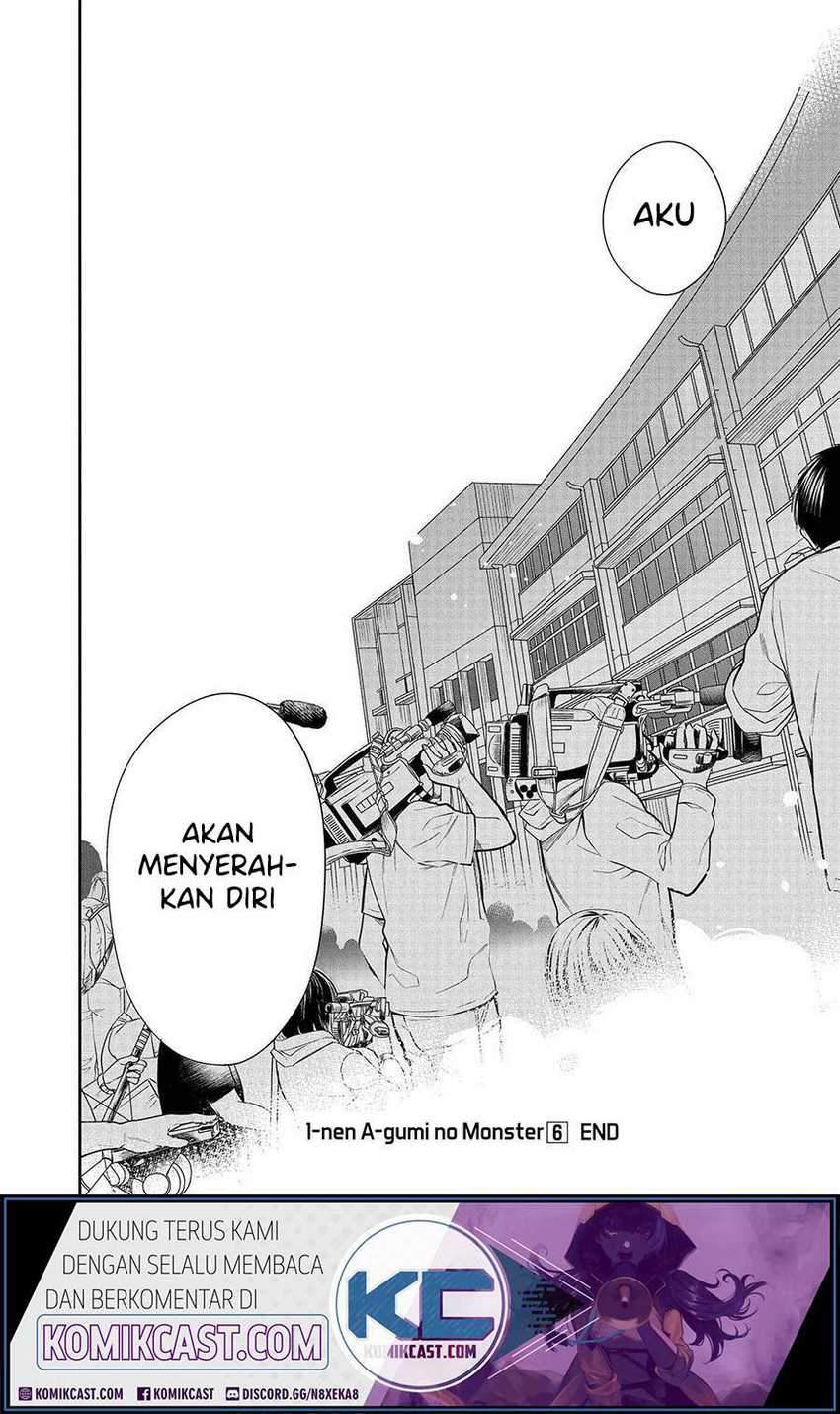 1-nen A-gumi no Monster Chapter 33 Gambar 32