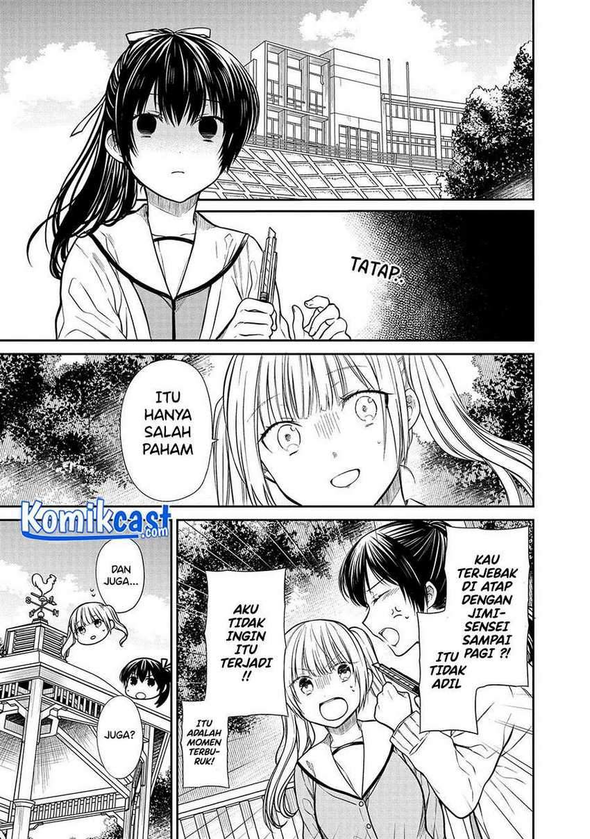 1-nen A-gumi no Monster Chapter 33 Gambar 4