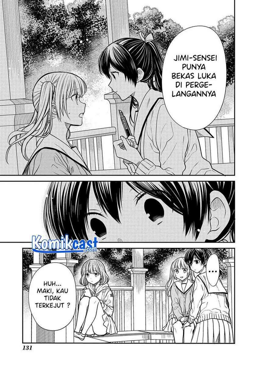 1-nen A-gumi no Monster Chapter 33 Gambar 6