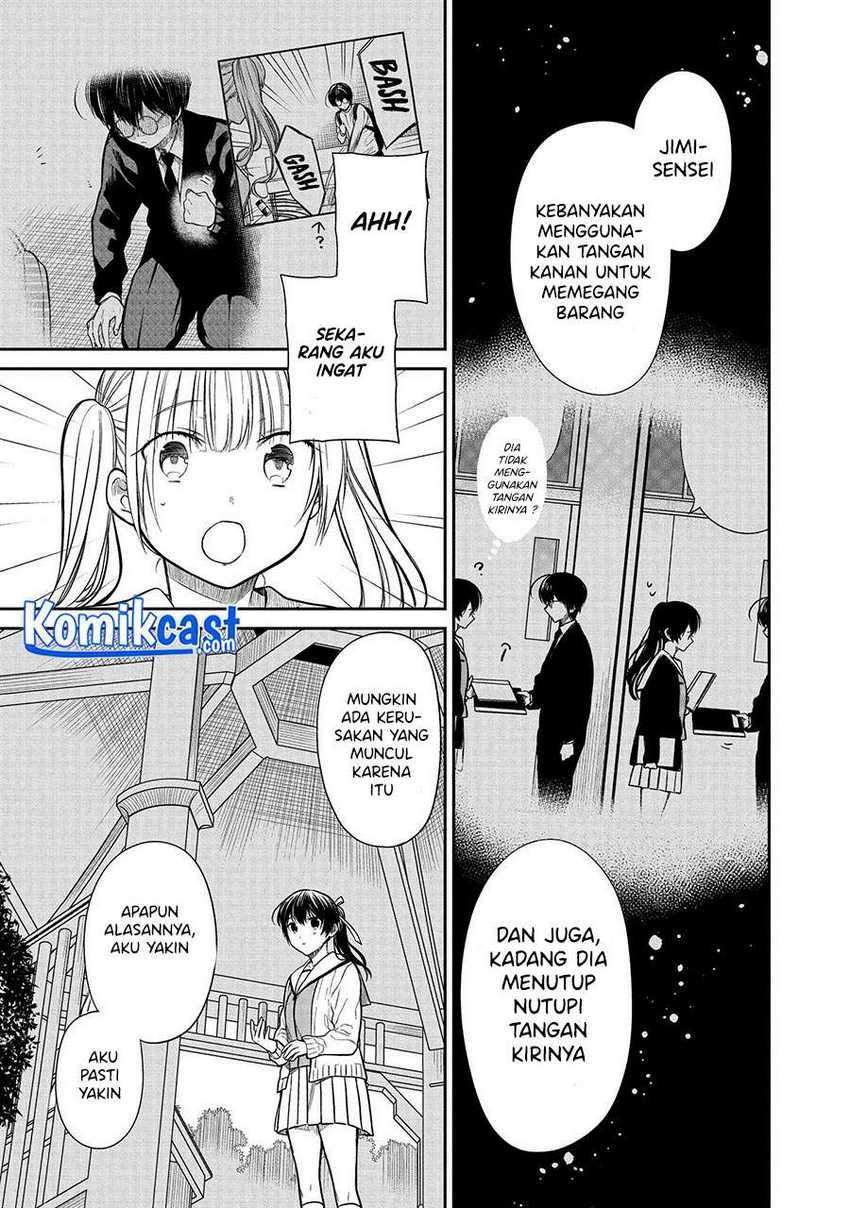 1-nen A-gumi no Monster Chapter 33 Gambar 8