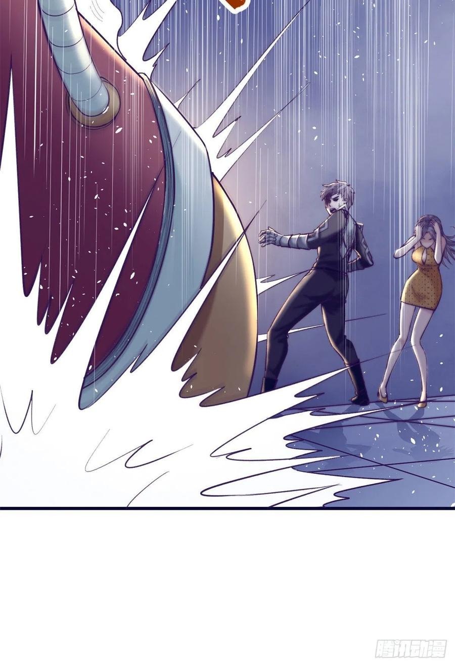 My Exclusive Dream World Adventures Chapter 71 Gambar 10