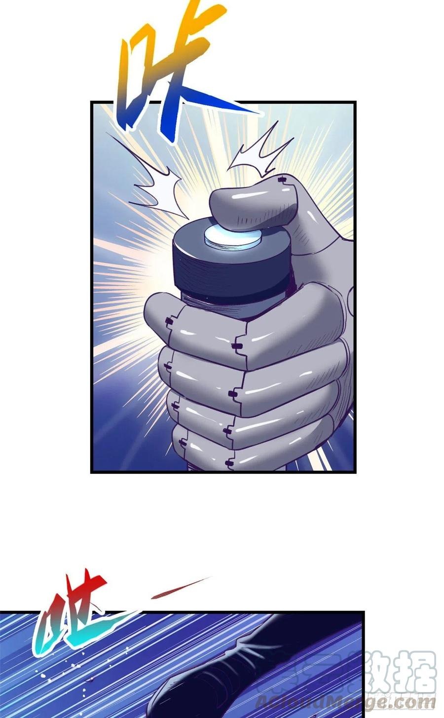 My Exclusive Dream World Adventures Chapter 71 Gambar 38