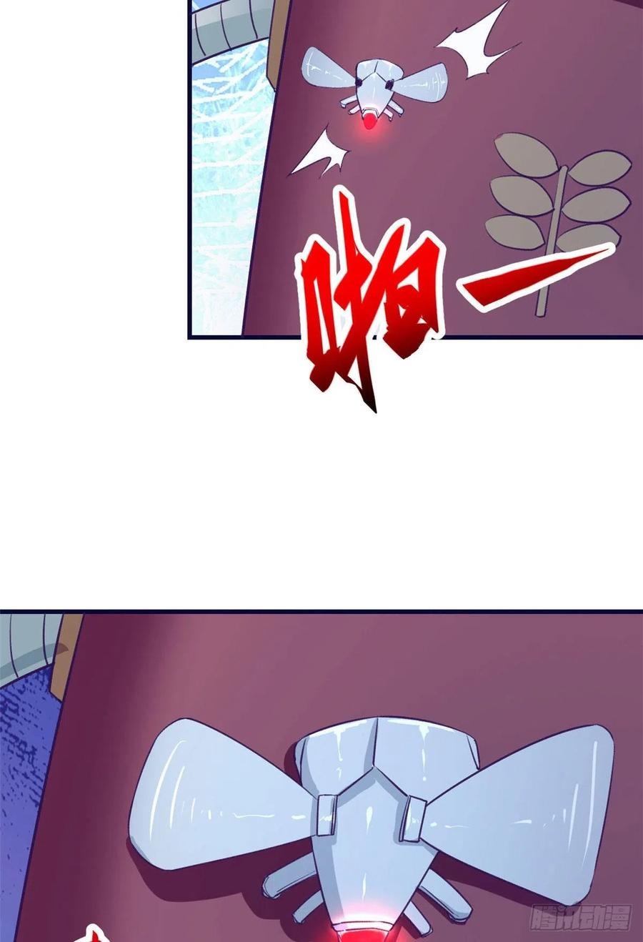 My Exclusive Dream World Adventures Chapter 71 Gambar 6