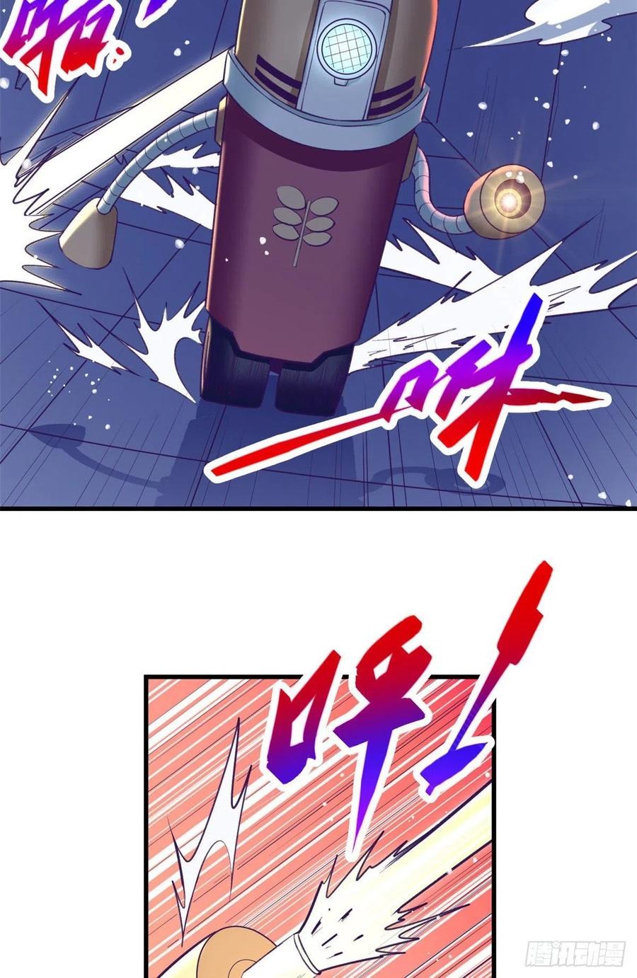 My Exclusive Dream World Adventures Chapter 70 Gambar 12