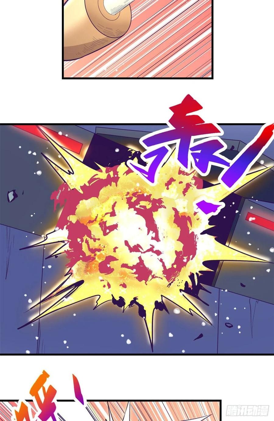 My Exclusive Dream World Adventures Chapter 70 Gambar 13