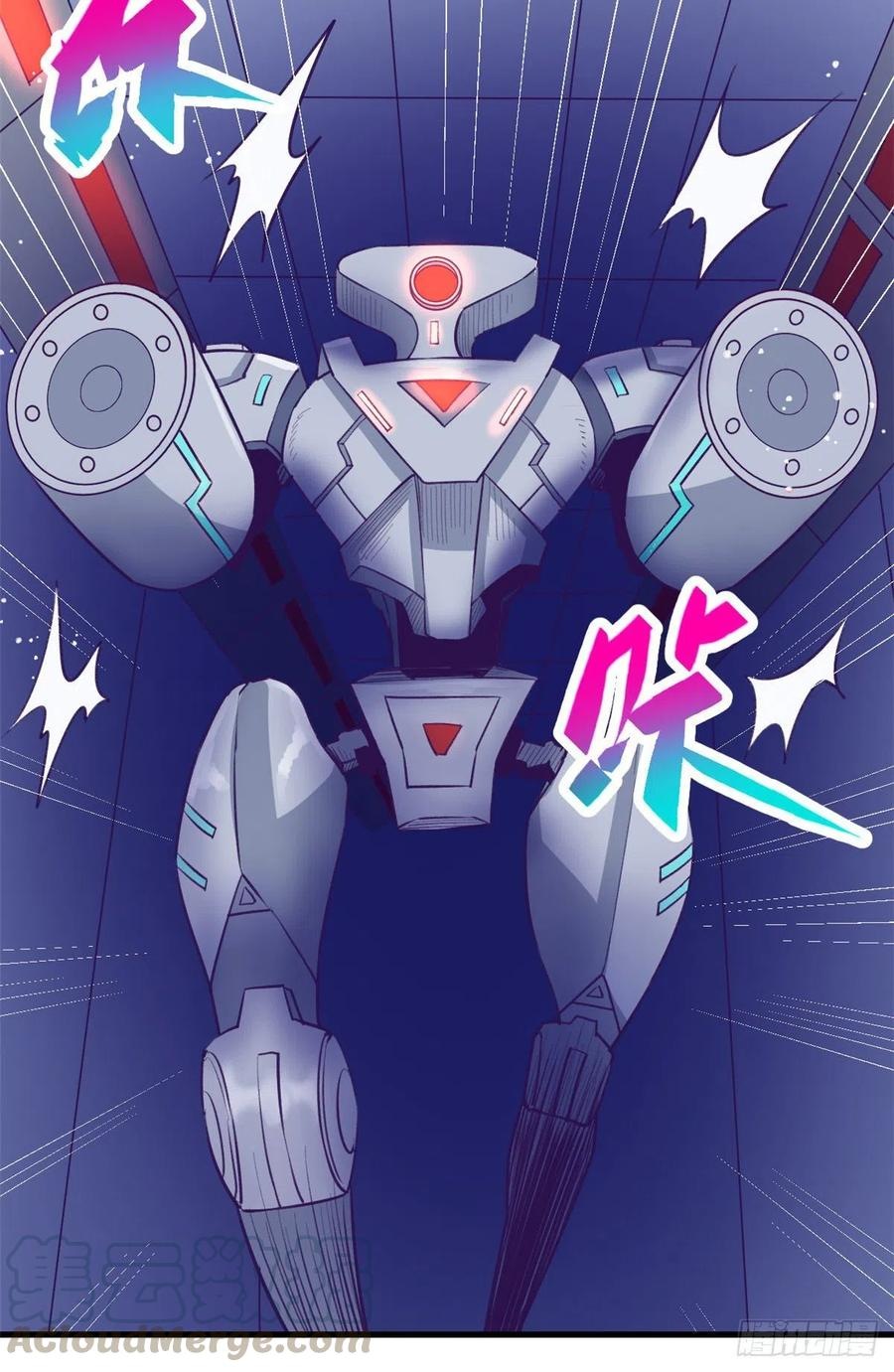 My Exclusive Dream World Adventures Chapter 70 Gambar 17