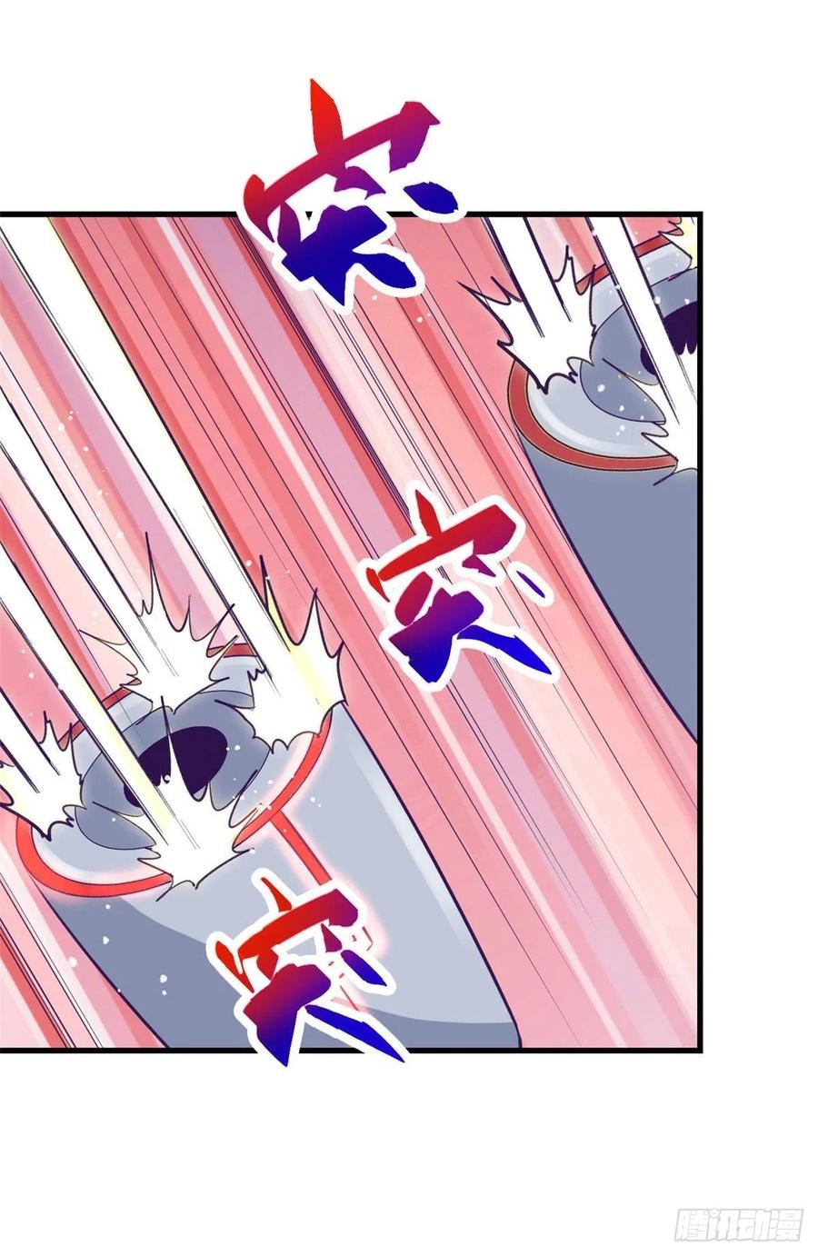 My Exclusive Dream World Adventures Chapter 70 Gambar 18