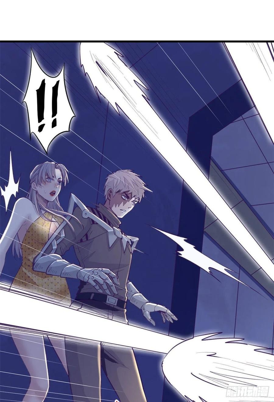 My Exclusive Dream World Adventures Chapter 70 Gambar 19